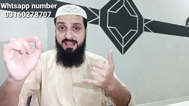 Olive Oil For Men _ Health _ Zaitoon ke tel ke fayde _ Zaitoon Ke Tel Ki Malish Ke Fayde