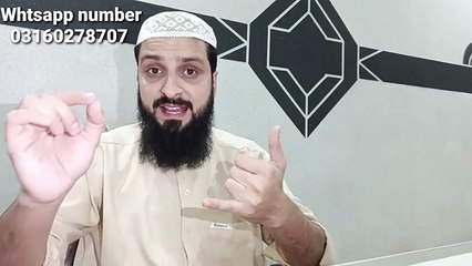 Olive Oil For Men _ Health _ Zaitoon ke tel ke fayde _ Zaitoon Ke Tel Ki Malish Ke Fayde