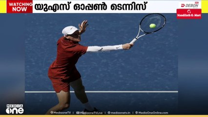 US ഓപ്പൺ ടെന്നിസ് പരുഷ സിംഗിൾസ് മൂന്നാം റൗണ്ടിൽ നിലവിലെ ചാമ്പ്യൻ യാനിക് സിന്നർ കളത്തിൽ
