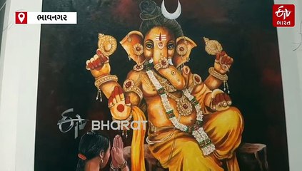 કલાનગરી ભાવનગરમાં ગણપતિની અનોખી ઉપાસના, 101 કલાકારોના ગણપતિ ચિત્રોનું પ્રદર્શન