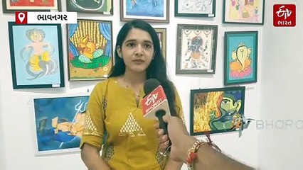 કલાનગરી ભાવનગરમાં ગણપતિની અનોખી ઉપાસના, 101 કલાકારોના ગણપતિ ચિત્રોનું પ્રદર્શન