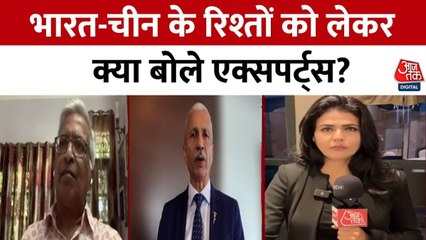 SCO में होगी भारत-चीन की बात, क्या कूटनीति से निकलेगा समाधान? देखें