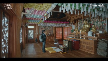 스님이 된 아들을 몰래 지켜볼 수밖에 없던 의뢰인! '엄마'이기를 포기했다?!