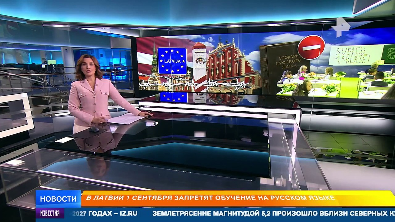 Пожар на рынке в Волгограде / ЧП на борту рейса в Египет / РЕН Новости