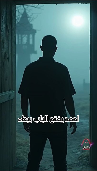 3  أغرب اختفاء في التاريخ.. العروس اللي انسحبت...