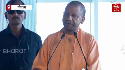 नोएडा में एयरक्राफ्ट इंजन और डिफेंस एयरोस्पेस टेस्ट फेसिलिटी शुरू, रक्षा मंत्री और CM योगी ने किया लोकार्पण