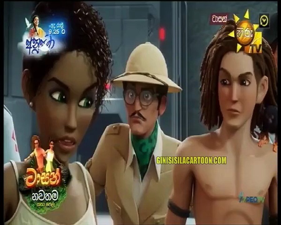 TZ  13 - rajuge nawatha paminima