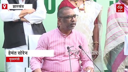 बी सुदर्शन रेड्डी ने सीएम हेमंत सोरेन से की मुलाकात, उपराष्ट्रपति चुनाव में मांगा समर्थन