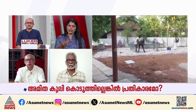 'മുപ്പതോളം മദ്യപ സംഘത്തിന്റെ കാവലിലാണ് 183 അമിത ഭാരമുള്ള കല്ലുകൾ എനിക്ക് ഇറക്കേണ്ടി വന്നത്'