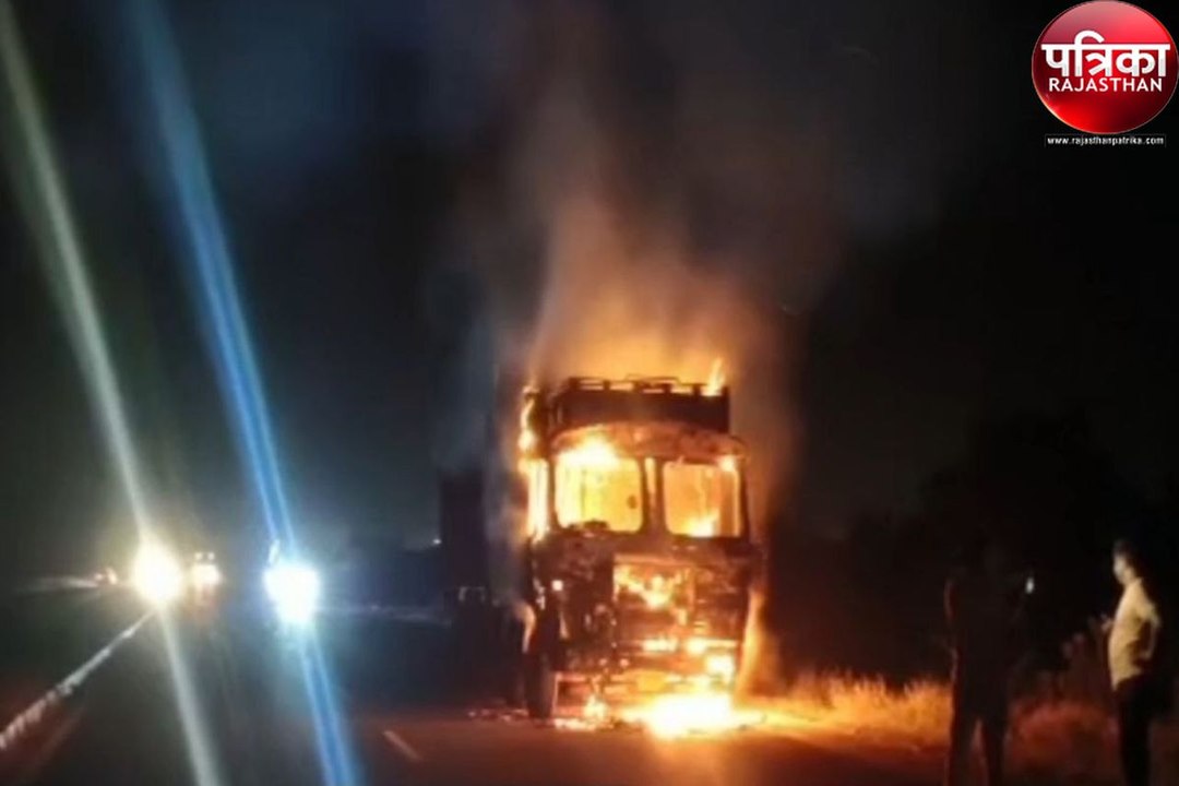 Pali News : द बर्निंग ट्रक... शार्ट सर्किट से ट...