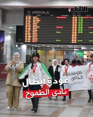 استقبال كبير لأبطال نادي الطموح الكويتي  عقب تحقيق 6 ميداليات في المسابقة الإقليمية للفروسية