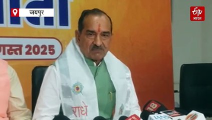 'पाप तो आपकी सरकार में हुए,' राठौड़ ने गहलोत के बयान पर किया पलटवार