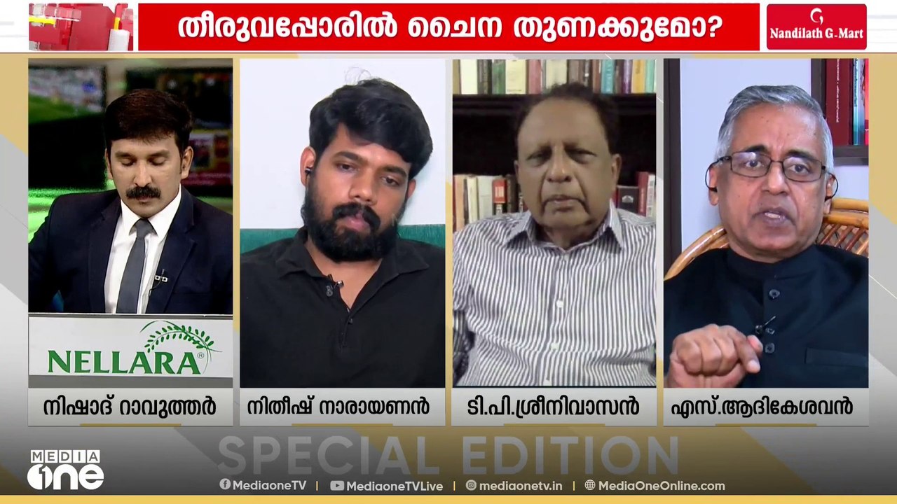 'ഇന്ത്യ ഉത്പാദന മേഖലയിൽ വളരെയധികം മുന്നോട്ടുപോകേണ്ടതുണ്ട്; ഇന്ത്യ- ചൈന അന്തരം സന്തുലിതമാക്കണം'