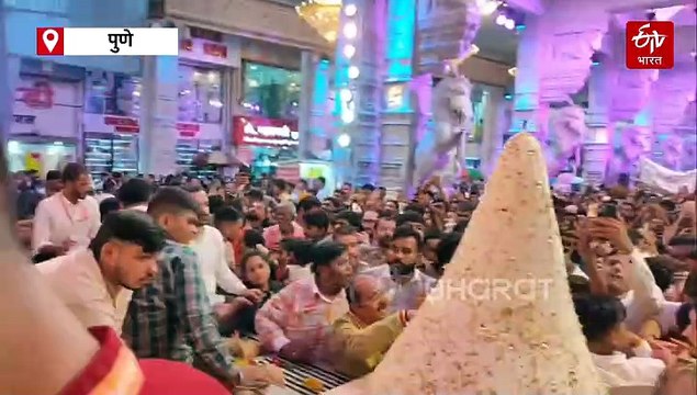 दगडूशेठ गणपतीच्या चरणी 133 किलोचा केक अर्पण