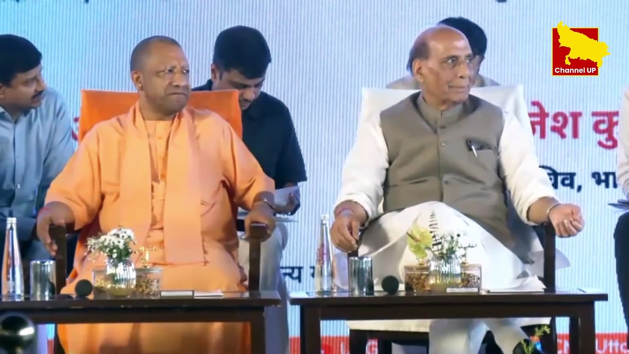 Noida: CM Yogi और रक्षा मंत्री Rajnath Singh ने नोएडा में ड्रोन निर्माण कंपनी का किया लोकार्पण