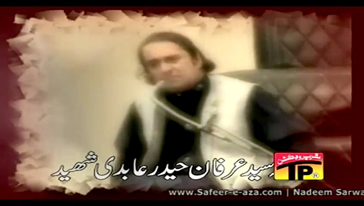 Nadeem Sarwar  Meda Huq Banda  2010 -