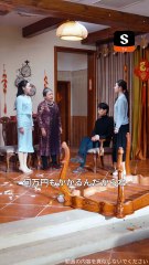 Su familia es muy prestigiosa y ella quiere vengarse de su ex marido.