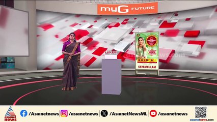 കേര പദ്ധതി വാർത്ത ചോർത്തൽ വിവാദം; ബി അശോകിനെ മാറ്റി