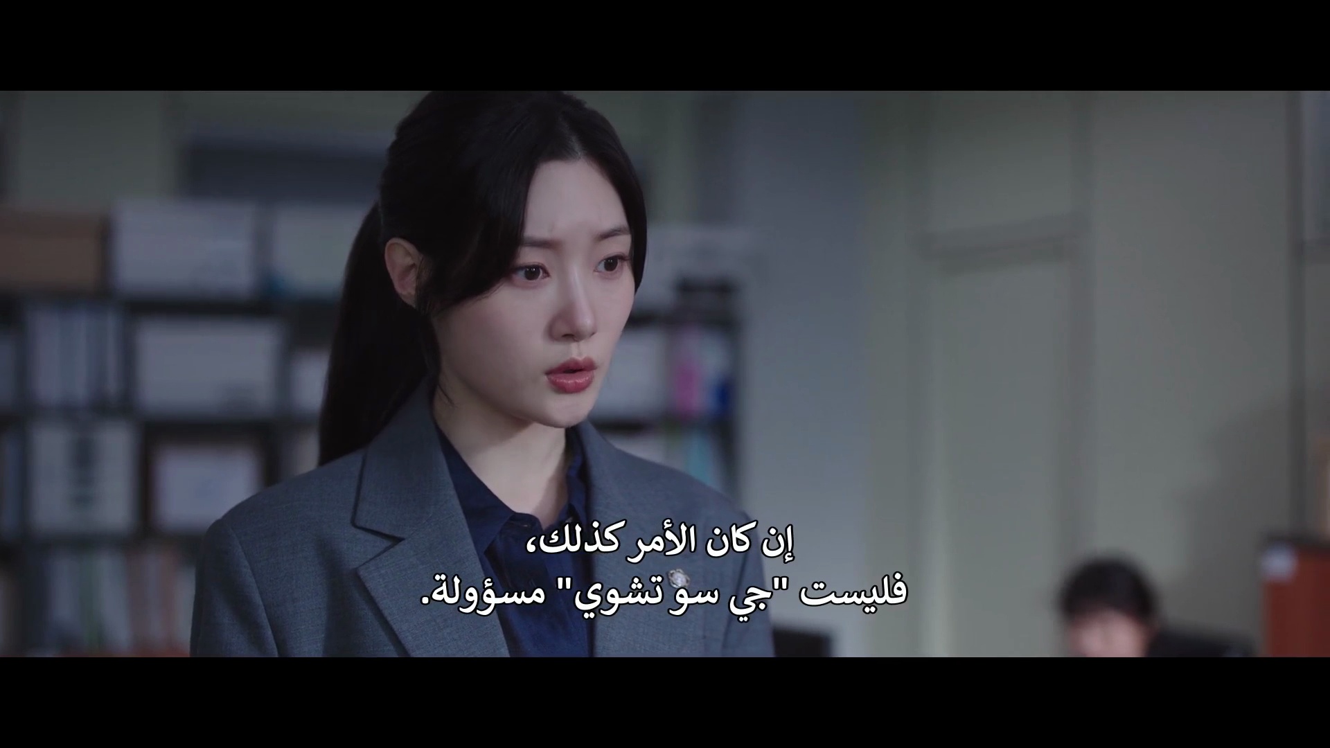 مسلسل محامون تحت التدريب الحلقة 9 مترجمة المسلسل الكوري Beyond the Bar مترجم