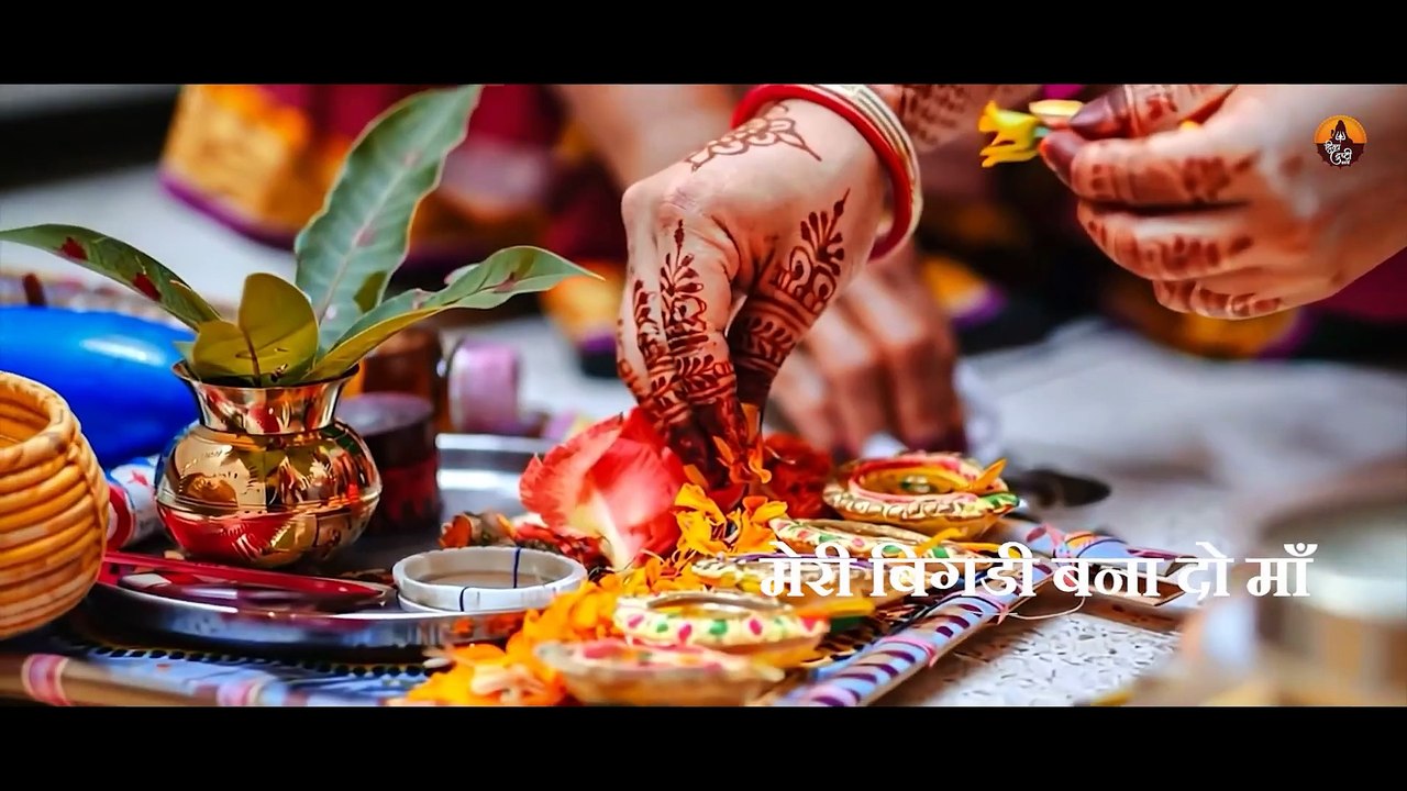 Meri Bigdi Bana Do Maa _ Pushpendra Chauhan - मेरी बिगड़ी बना दो माँ - Sanyog Srivastav _ Mata Bhajan