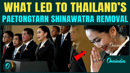 Paetongtarn Shinawatra Removal | Thai Court Ousts PM Over Cambodia Call