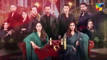 Laadli Episode 36 - 30 August 2025 - HUM TV