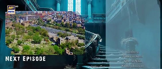 Main Manto Nahi Hoon Episode 15 - Teaser 30th August 2025 - ARY Digital Drama