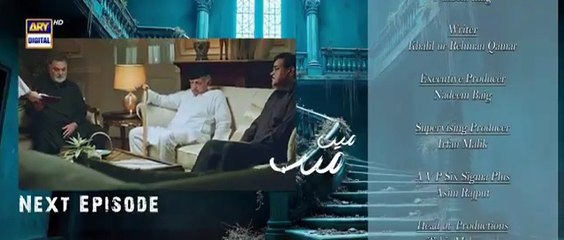 Main Manto Nahi Hoon Episode 15_Teaser_-_Humayun_Saeed_-_Sajal_Aly___ARY_Digital_Drama(360p)