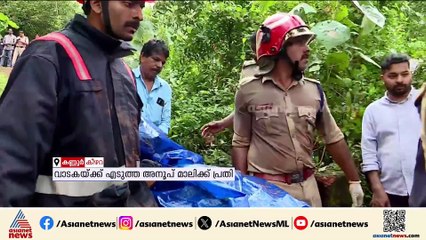 കീഴാറയെ നടുക്കിയ സ്ഫോടനത്തിന് പിന്നിലെന്ത്? ചുരുളഴിയാത്ത ദുരൂഹതകൾ