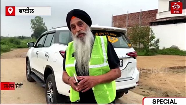 ਹੜ੍ਹ ਨੇ ਉਜਾੜੇ ਪੰਜਾਬ ਦੇ ਸੈਂਕੜੇ ਪਿੰਡ, ਲੱਖਾਂ ਏਕੜ ਫ਼ਸਲ 'ਤੇ ਫਿਰਿਆ ਪਾਣੀ