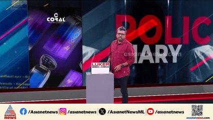 ഷാജൻ സ്കറിയയെ മർദ്ദിച്ചത് CPM പ്രവർത്തകരെന്ന് സുഹൃത്തുക്കൾ; മർദ്ദിച്ചത് മൂന്നം​ഗ സംഘം