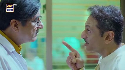 Sher - Episode 12 ｜ Danish Taimoor ｜ Sarah Khan ｜ 26-Jun-2025