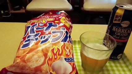 シン「川崎 指圧マッサージサムライ」インターネット環境は現代人特に事業者にとって生命線❗（2023年８月10日）