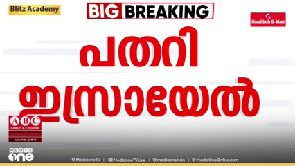 ഗസ്സയിൽ ഹമാസിന്റെ തിരിച്ചടി; ഒരു ഇസ്രായേൽ സൈനികൻ കൊല്ലപ്പെട്ടു