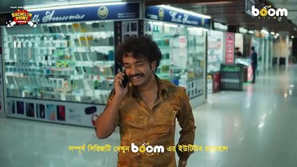 জাকিরের লজ্জা-শরম বলতে কিছু নেই | Kabila | Pasha | Zakir | Kajal Arefin Ome | Boom Films