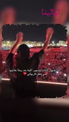 بعد وعكتها الصحية.. أول ظهور لأنغام من مهرجان العلمين