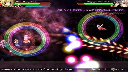 TOUHOU MAGICAL CHAIN Gameplay 2/3 - By Arc Morpheus