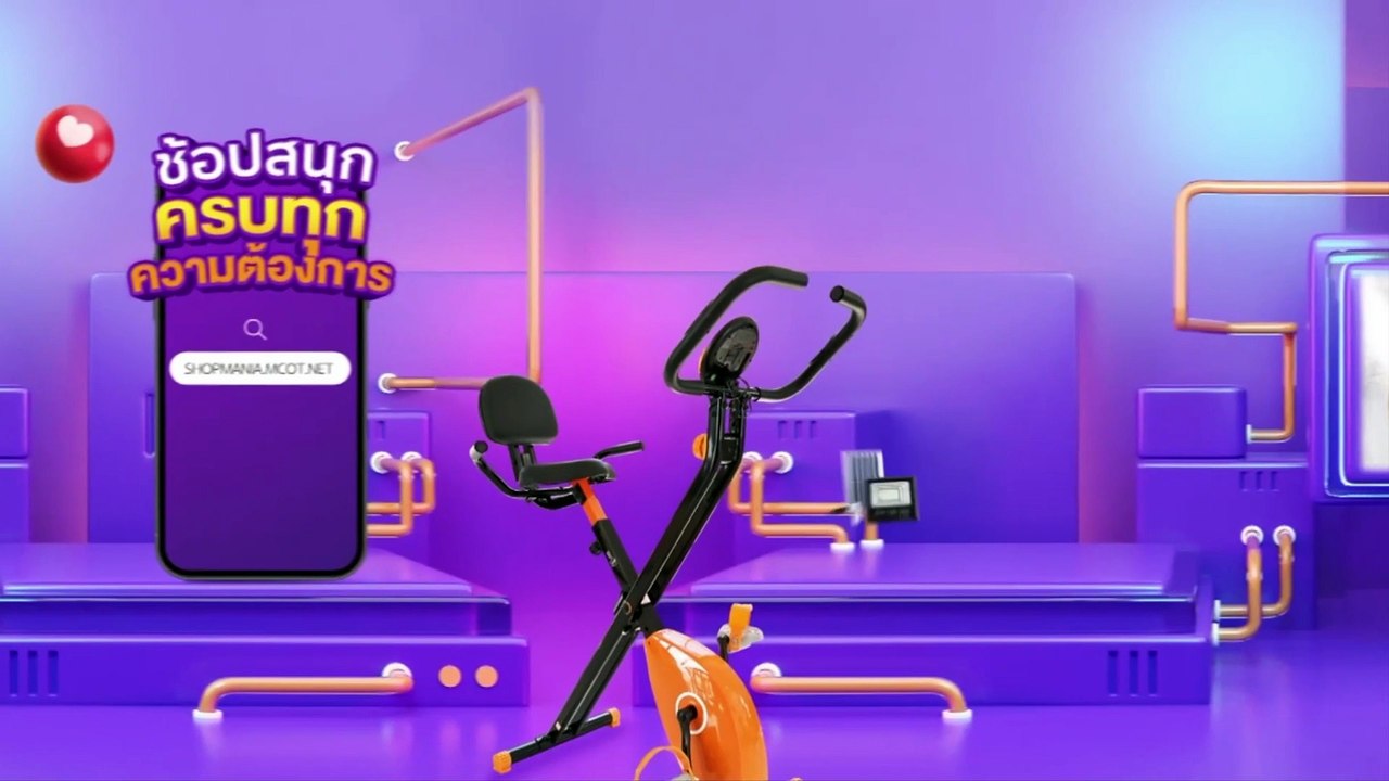 โดราเอมอน ตอน หนีออกจากบ้านไปยุคครีเทเชียส | ช่อง 9 การ์ตูน ย้อนหลัง 30/8/2568 Full HD 1080P