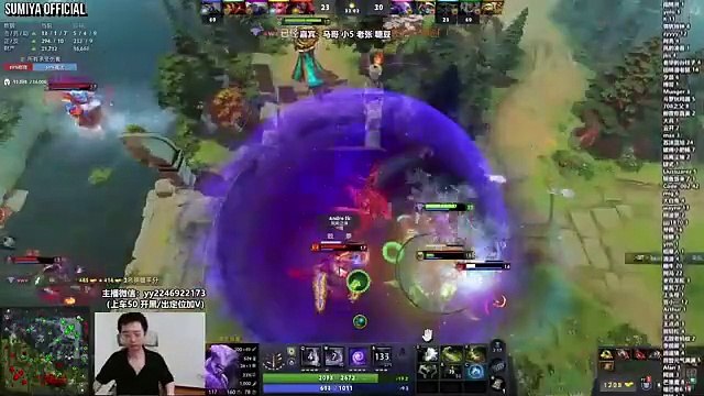 Sumiya Full Speed Build Bash Lord | Sumiya Stream Moments 5121