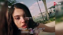 مسلسل خفقان الحلقة 1 الاعلان 1 الرسمي مترجم HD