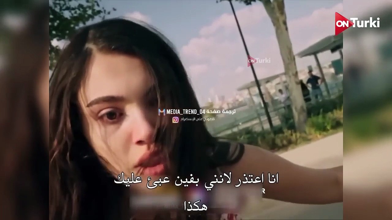 مسلسل خفقان الحلقة 1 الاعلان 1 الرسمي مترجم HD