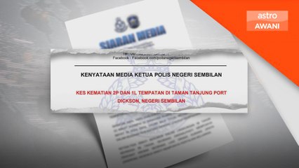 Dua beradik, ibu saudara ditemukan meninggal dunia dalam rumah