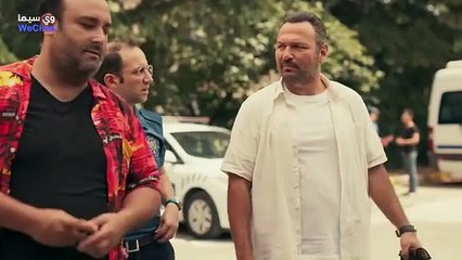 الفيلم التركى الحركة الثامنة مدبلج