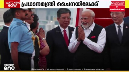 മോദി-ഷീജിങ് പിങ് കൂടിക്കാഴ്ച ഇന്ന്