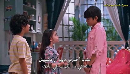 مسلسل قلب جريء مترجم حلقة 9