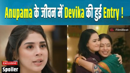 Anupama Spoiler: Devika बनी Dance Rani’s का हिस्सा, Final को है बस 1 दिन बाकी!