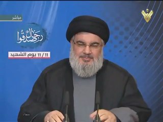 20151111 كلمة السيد حسن نصرالله في يوم الشهيد