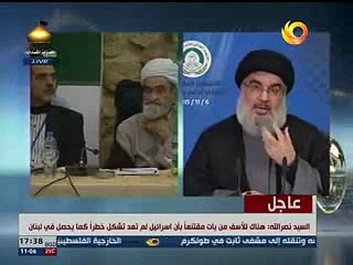 20151112 السيد حسن نصر الله . هذا هدف العملية الإنتحارية في الضاحية لا تُضّيعوا البوصلة