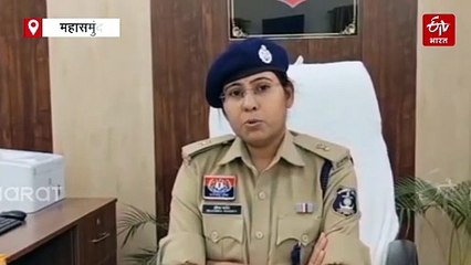 तुमगांव पंचायत अध्यक्ष छेड़छाड़ के आरोप में हिरासत में लिए गए, गुस्साए समर्थकों ने थाने को घेरा