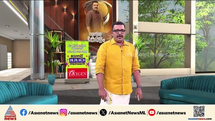 ട്രംപിൻ്റെ താരിഫ് ഭീഷണിക്കിടെ മോദി - ഷീ ജിൻപിങ് കൂടിക്കാഴ്ച ഇന്ന്, ഉറ്റുനോക്കി ലോകം